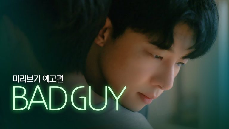 [Drama] Bad guy (미리보기예고편) | Engsub teaser