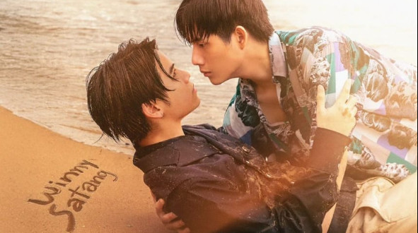 [Drama] That Summer series | Engsub