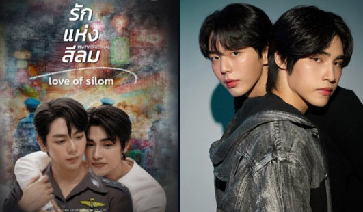 [Drama] Love of Silom (รักแห่งสีลม)